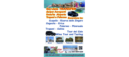 Nonna Giò Transfer