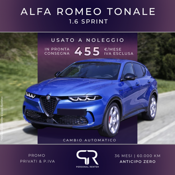 Alfa Romeo Tonale